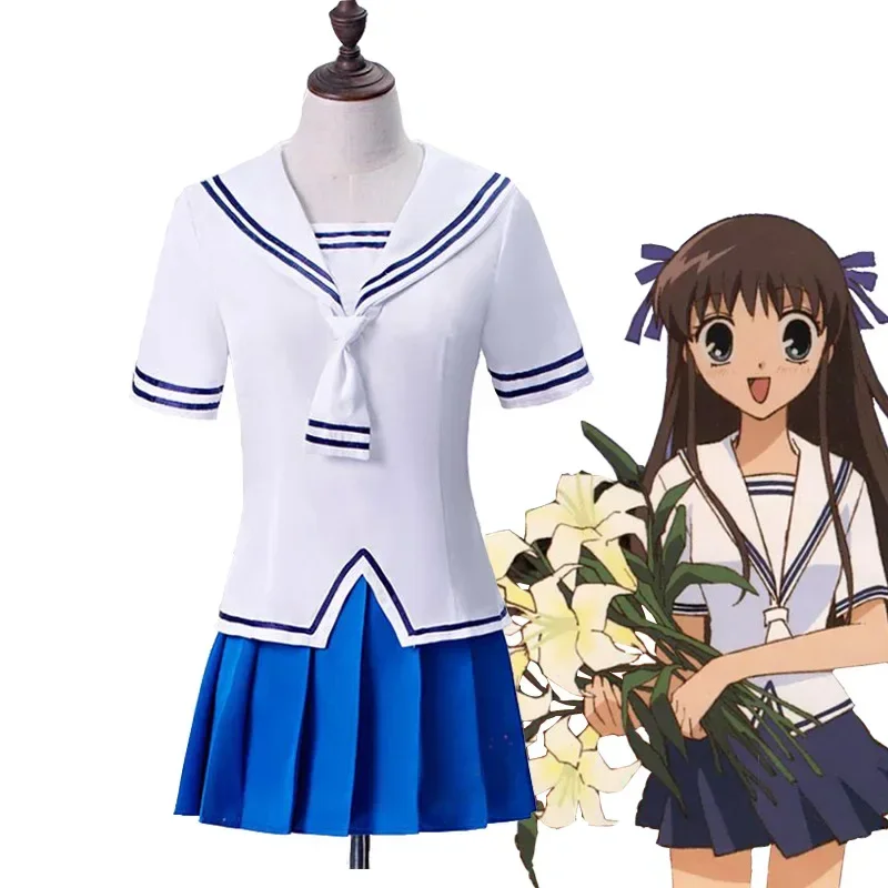

Halloween Anime Fruits Basket Cosplay Costume, Tohru Honda Machi Kuragi JK Uniform, School Girl Sailor Imbibed 16%