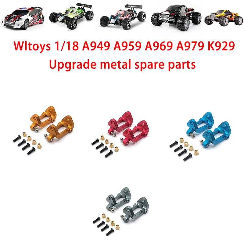 

Автомобильные аксессуары Wltoys 1/18 A949 A959 A969 A979 K929 с пультом дистанционного управления, металлические обновленные сиденья типа C