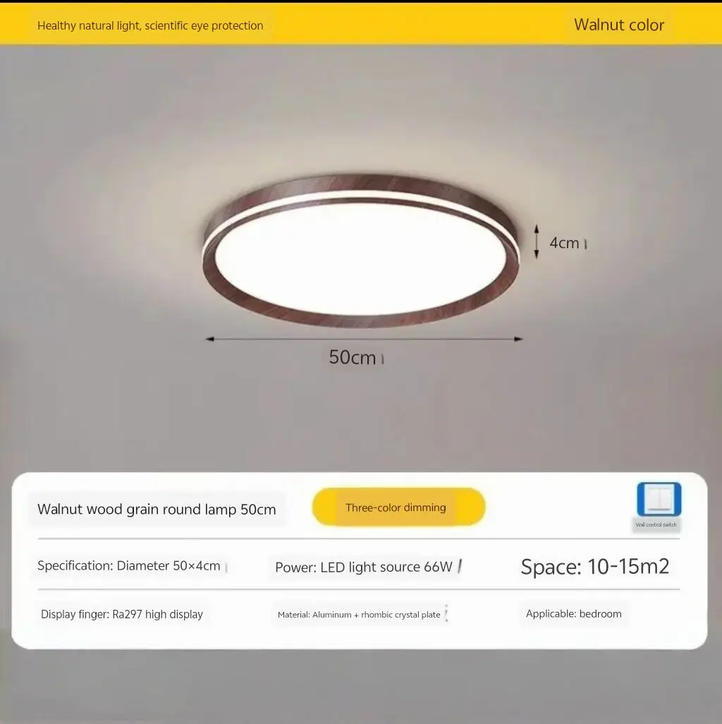 Ultra thin ceiling lamp for living room, decorative lamp for home hall, walnut wood pattern full spectrum eye friendly lamp
