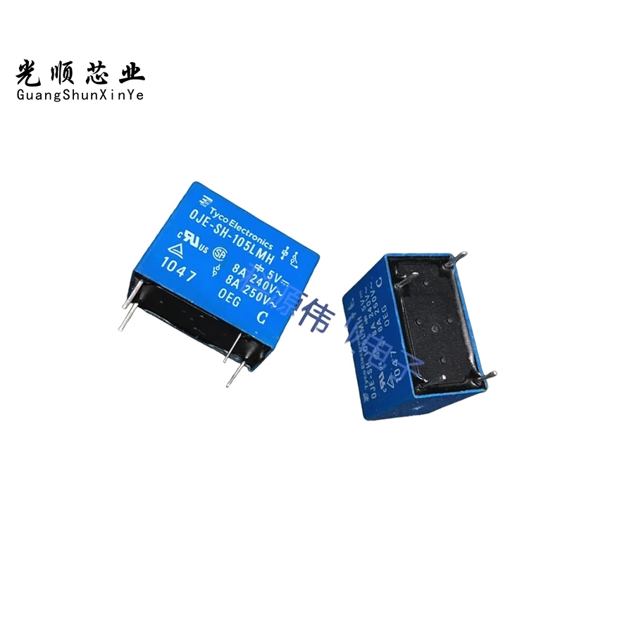 OJE-SH-105LMH 5V 8A 4Pin