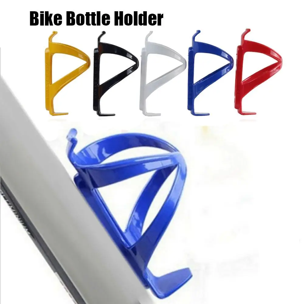 1Pc Bike Bicycle Water Bottle Holder Mountain Road Bike Water Bottle Holder Cages Rack High Quality Bicycle Accessories Holder