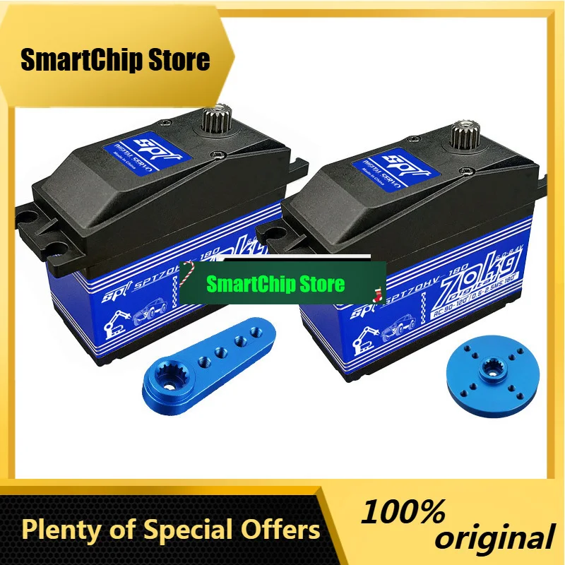 SmCpSPT70HV 70kg Digital Servo Metal Gear High Speed Large Torque For Robot Arm 1:5 Traxxas X-MAXX ARRMA KRATON BAJA RC Car