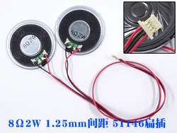 8Ω2W Speaker PH1.25mm 8ohm 2W 51146 4Pin For PCB800869 LCD Drive Board Audio Port