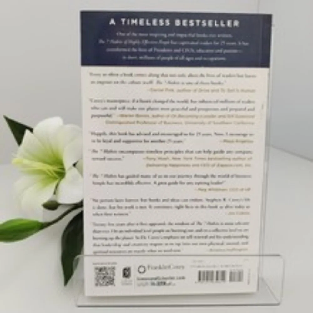 العادات السبع للأشخاص الفعالين للغاية بقلم ستيفن ر. كوفي في كتاب قراءة الإدارة الاحترافية الأصلية باللغة الإنجليزية