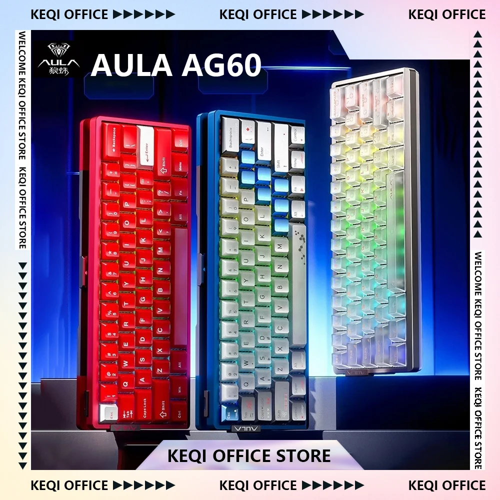

Aula AG60 клавиатура с магнитным переключателем, проводная механическая клавиатура из алюминиевого сплава, игровая клавиатура 8000 Гц, аксессуары для ПК по индивидуальному заказу