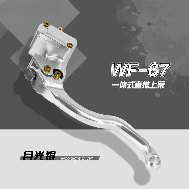 universal-stroke-adjustable-67-direct-push-up-pump-disc-brake-straight-up-accessories