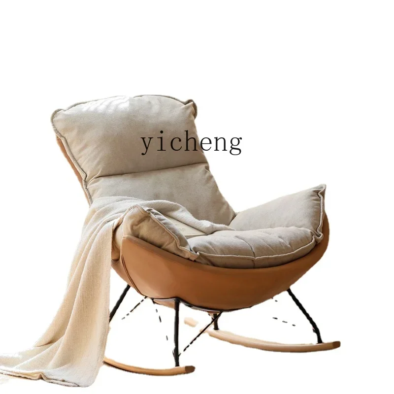 

Single-Seat Sofa Chair Rocking Adult Recliner Lazy Balcony Home Leisure