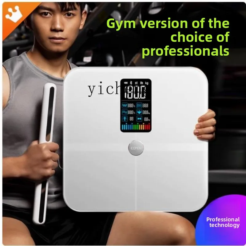 

ZC Smart Eight-Electrode Body Fat Scale High-Precision Body Weight Measuring Weight Loss