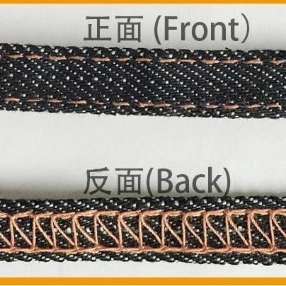 2000C double needle platform pants earphones, pants loop machine with automatic cutting chain multi-needle machine sewing