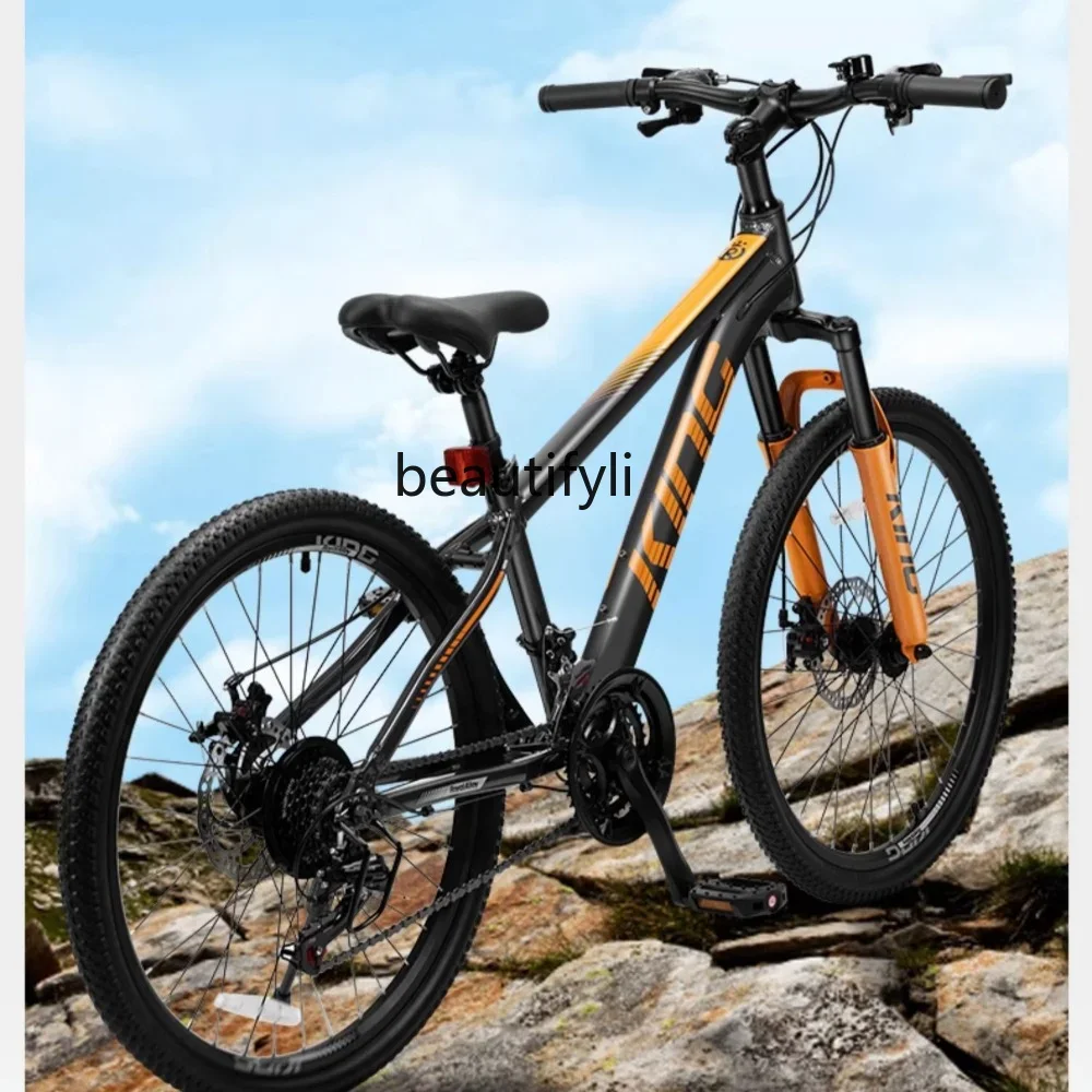 

yj Small Mountain Bike Geared Bicycle Shock Absorption 8-10-12 Years Old Student Youth Bicycle