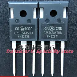 5PCS-10PCS  G75T65AK5HD  IGBT 75A650V CRG75T65AK5HD Imported  Original  Best Quality