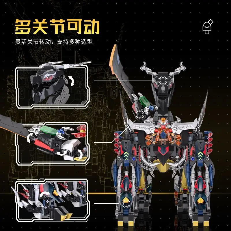 Black Myth Pingtian Great Saint Bull Demon King Mecha, dos cambios, doble forma, bloque de construcción, modelo de ensamblaje, juguete para niños, regalo de vacaciones