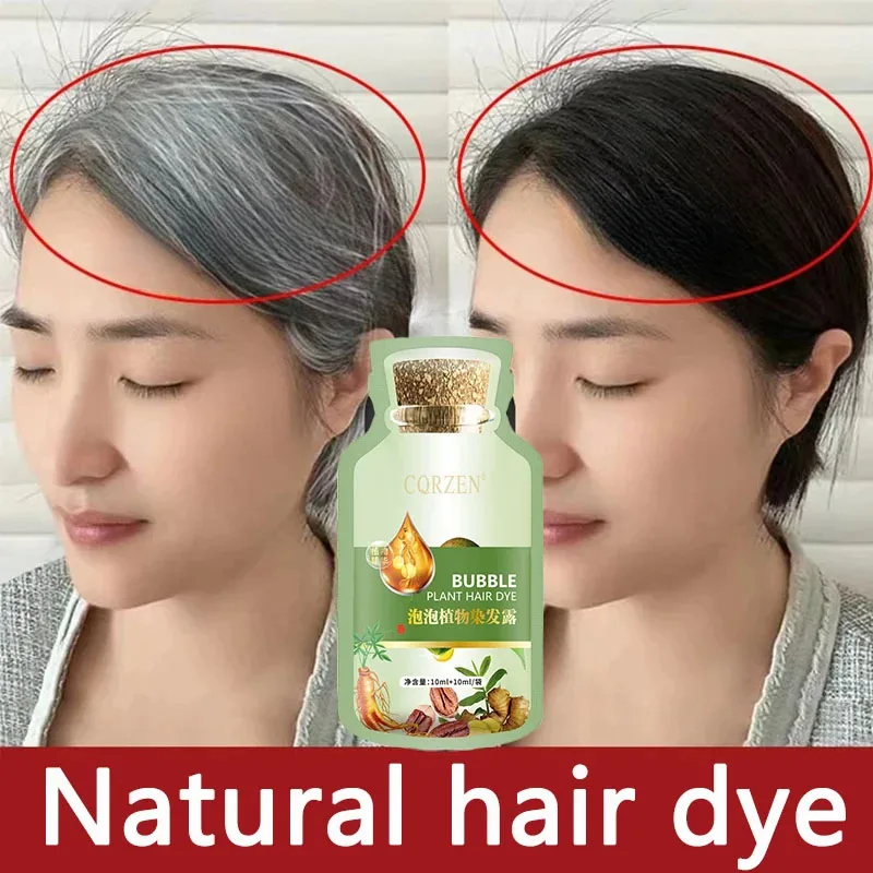 Natural Hair Dye Shampoo 5 Minutes Change Hair Color Non-irritating Herbal Repairing Gray White Fashion Hair Care For Women Men