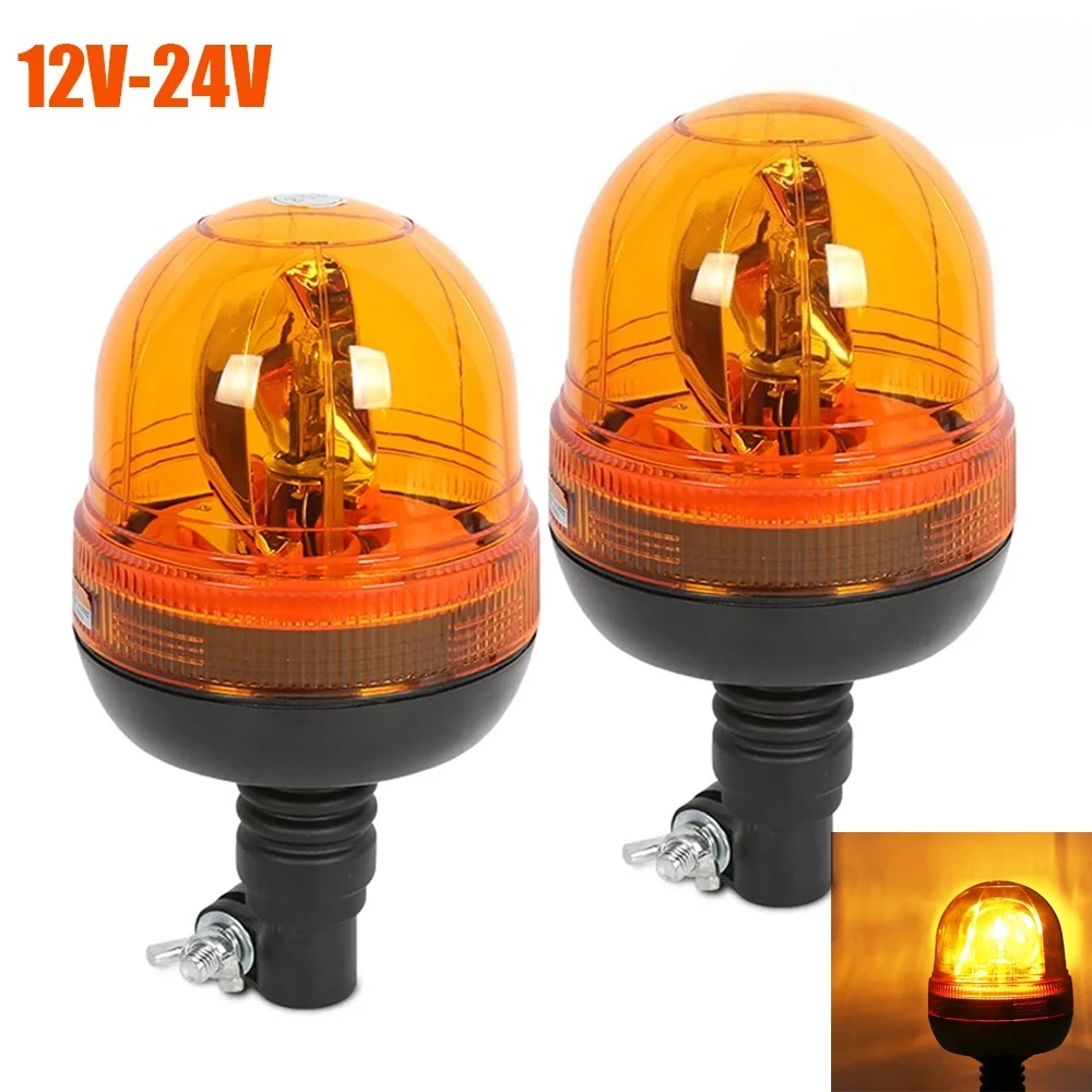 2pcs 12V 24V Warning Emergency Halogen Strobe Light Tractor Forklift Flashing Agricultural Machinery Beacon Signal Lamp Truck