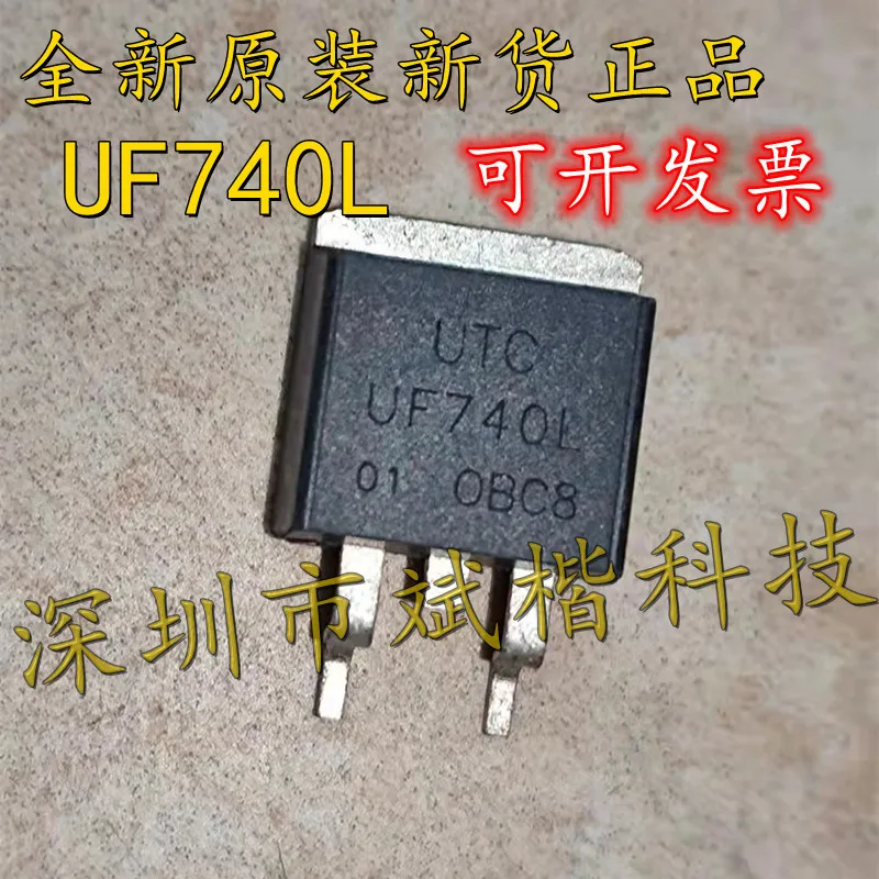 10PCS/LOT   UF740L=F740S UTCUF740L TO-263 MOSFET N-CH