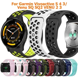 22mm 20mm Bracelet Strap For Garmin Vivoactive 5 4 3 Silicone Wristband For Garmin Venu SQ SQ2 VENU 2 3 965 55 158 245 645 Music