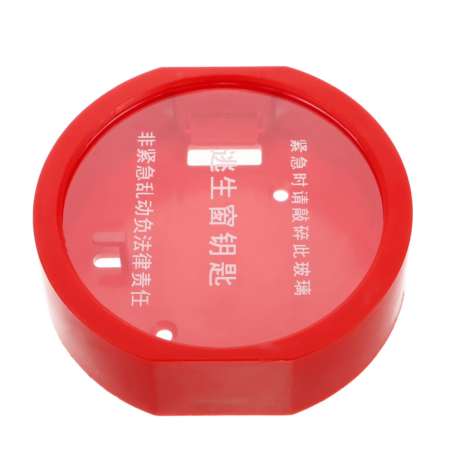 Wall-Mounted Emergency Key Holder Box Fire Safety Lock Cabinet For Office Home Industrial Use Durable Plastic Key Storage