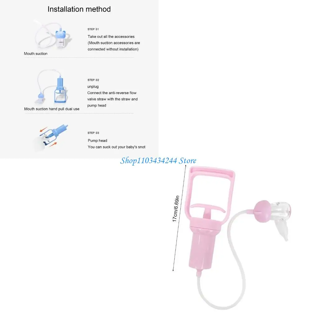 

Ручной назальный аспиратор для ребенка, инструмент для облегчения заложенности носа с сильным всасыванием, очиститель носа с для