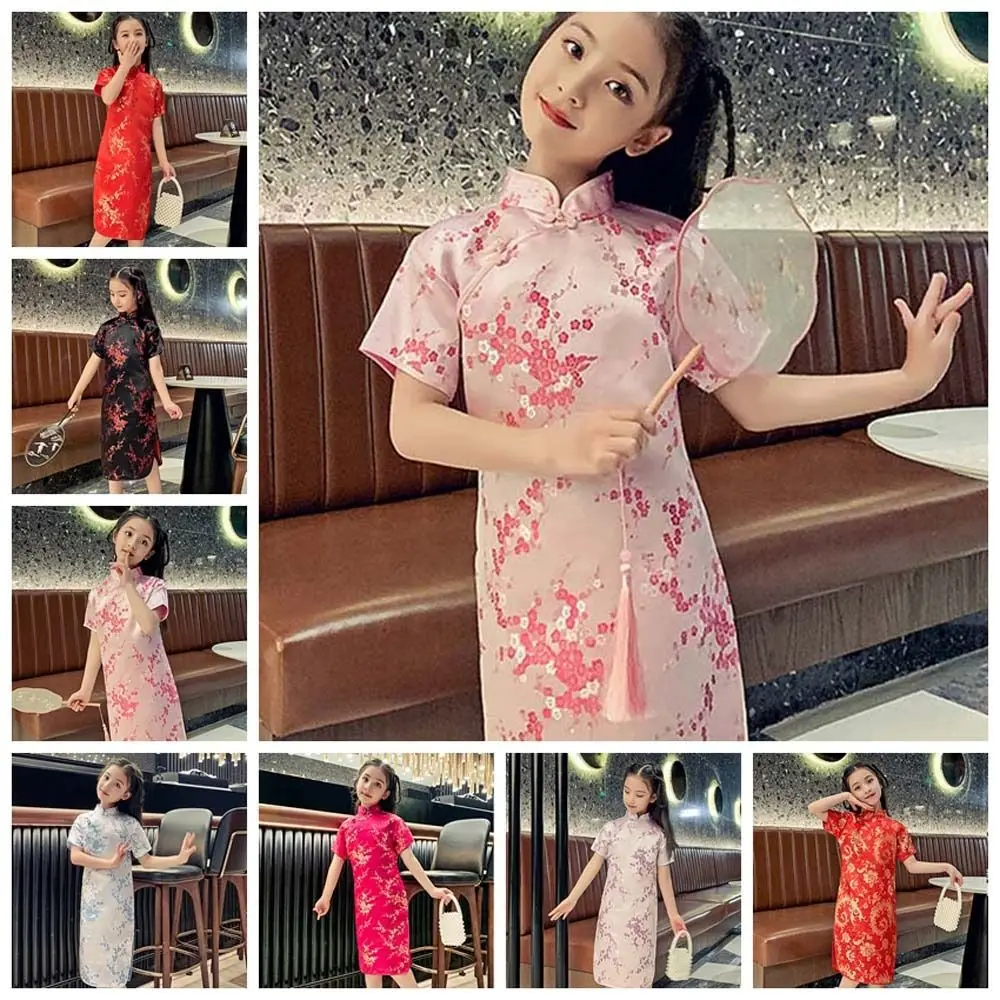 Plum Blossom Pattern Children Cheongsam Girls Clothing Princess Dress Kids Girls Flower Skirt Polyester Short-Sleeved