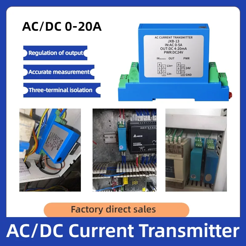5A Current Transmit…