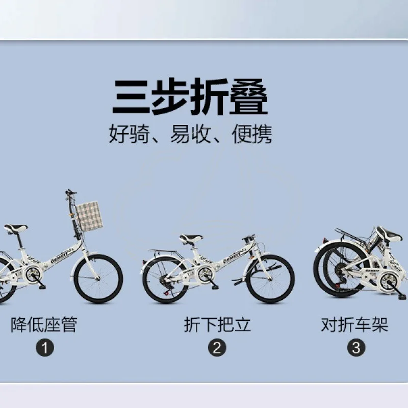 Shock Absorbing Folding Bike Portable Lightweight Commuter Bicycle for Adult Student Campus Daily Riding