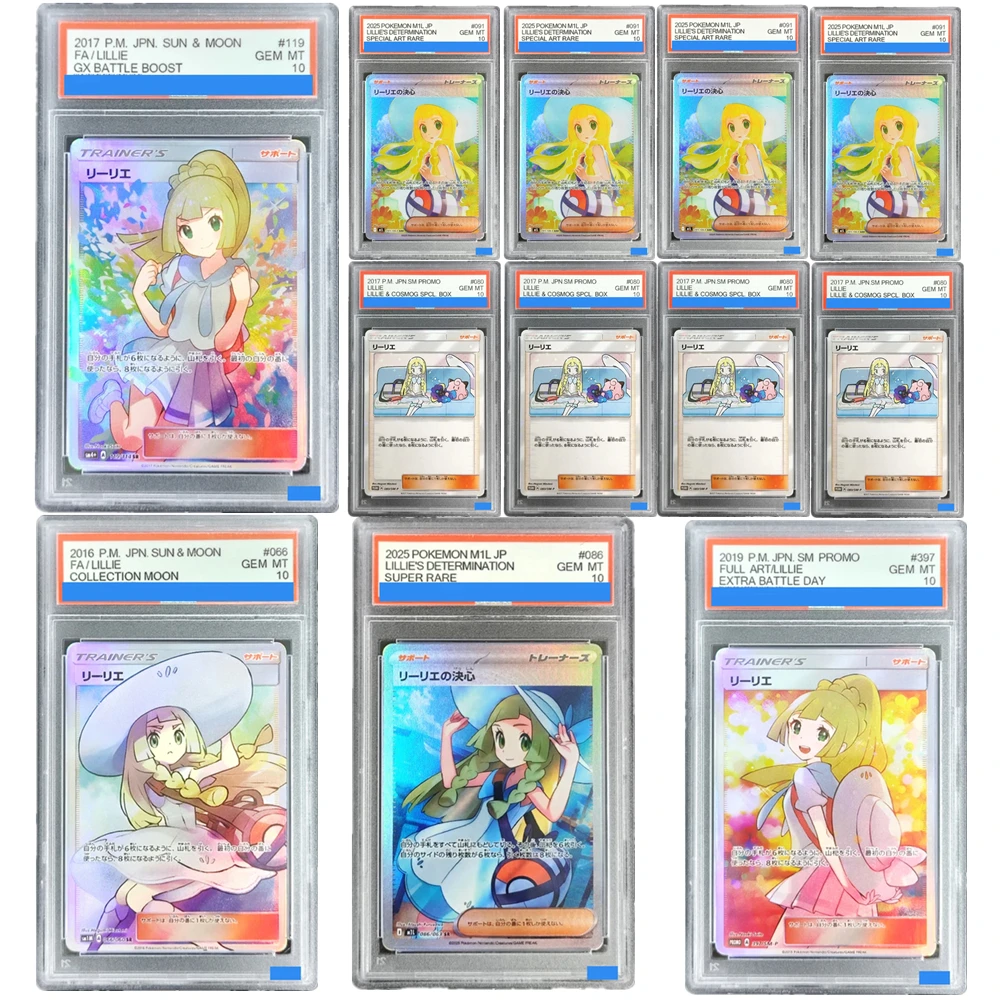 

Diy PTCG Pokemon Японский тренер Lillie # 119 # Коллекционная карта GEM MT 10 с аутентификацией ко Дню битвы 397 Gx Battle Boost Extra