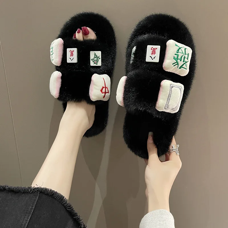 패션 퍼지 다이스 슬리퍼 여성 트렌디 플랫폼 슬라이드 오픈 토 청키 솔 실내외 편안한 하우스 슈즈