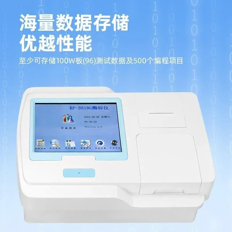 Enzyme label detector, biological antibody enzyme label detector