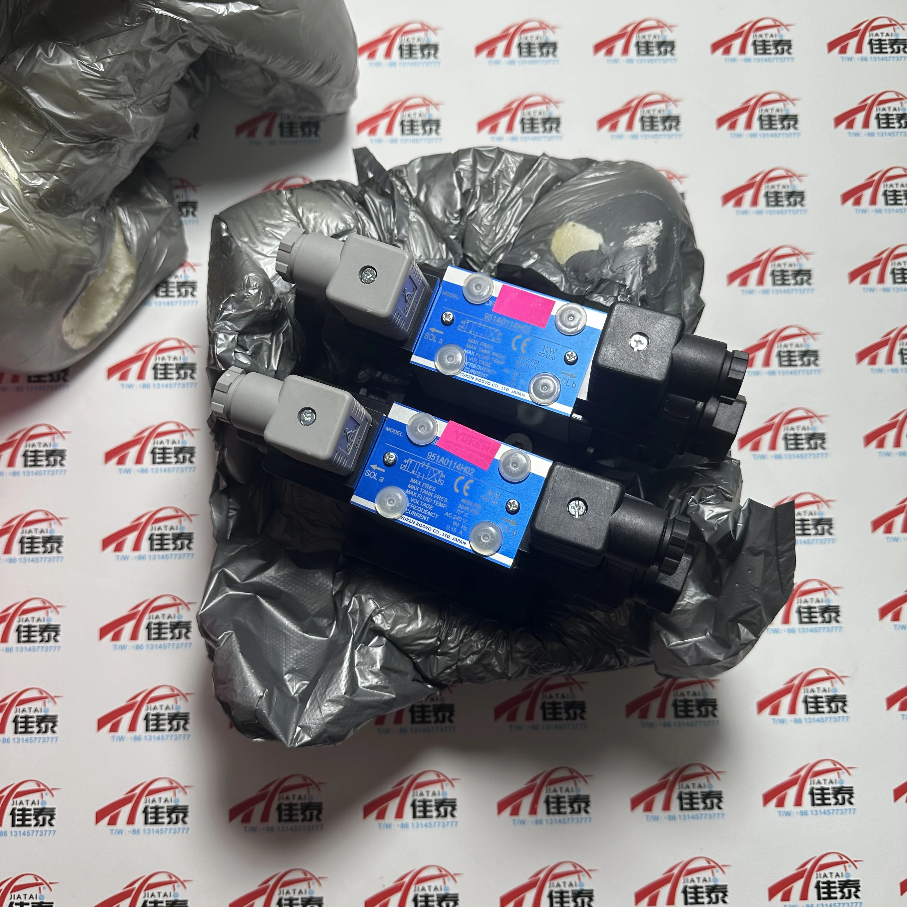 535E0122G06 Industrial Refrigeration 4-Way Valve Kit (Solenoid Control Block & Valve Assembly) — 240V