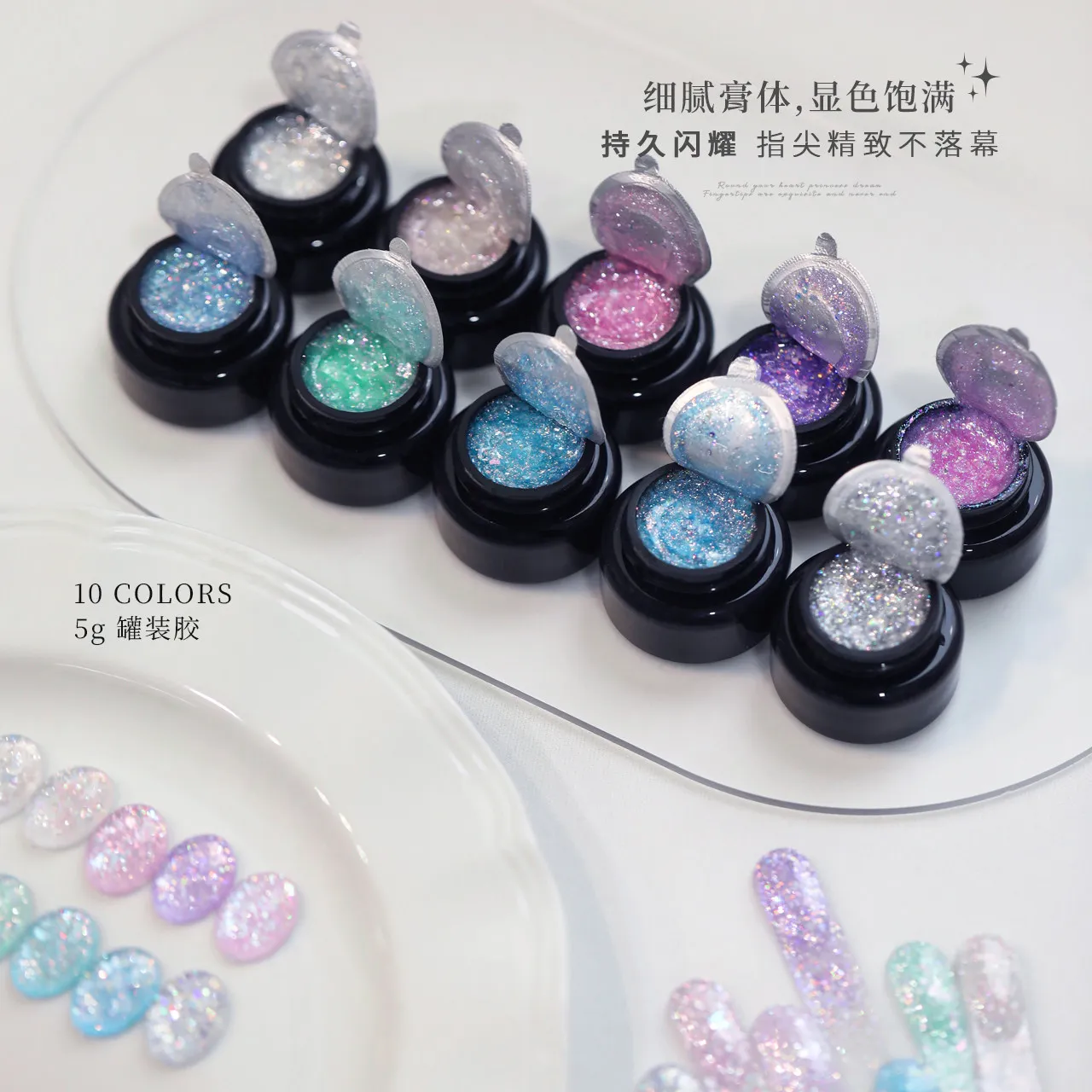 SEEKAA High Quality 24 Colors Multicolor Flash Nail Gel Set 2026 New Long Lasting Non-toxic UV Gel for Salon DIY Wholesale