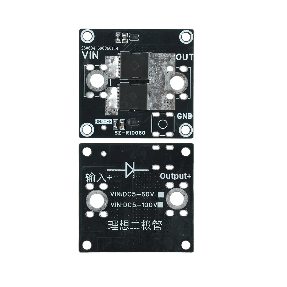 DC 5V 100V High Current For Ideal Diode Module Solar Anti Backflow Dual Chip For Battery System Protection Equipment