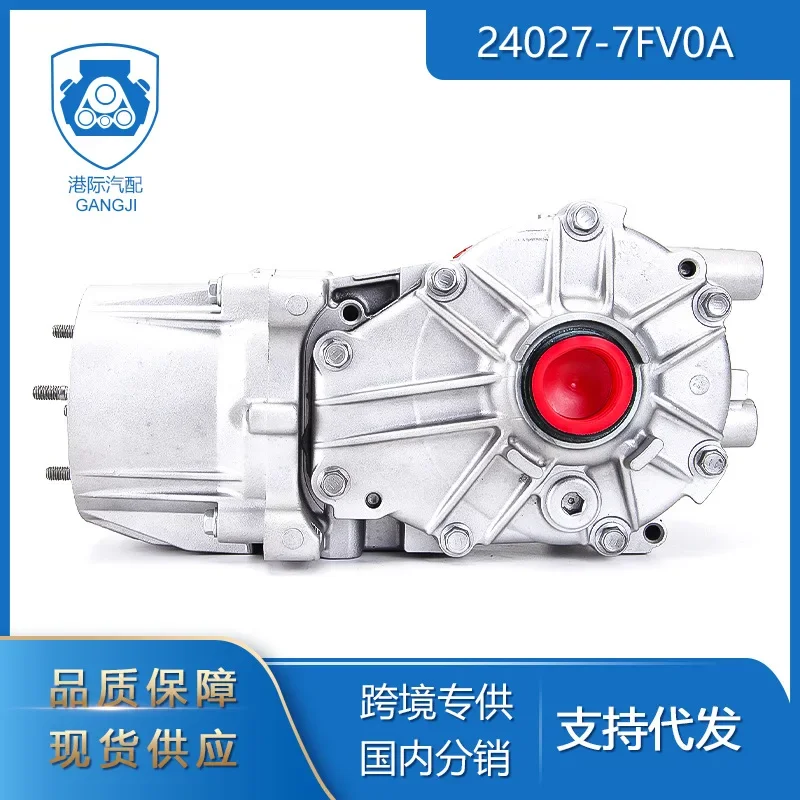 Interport Cross-border Special For Toyota Auto Parts 24027-7FV0A Automatic Transmission Differential