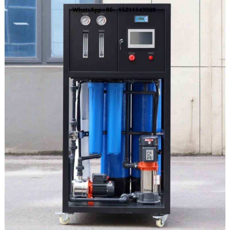 BT-250LPH Heavy Duty FRP Tank Water Filter System for Wastewater & Drinking  Water Treatment Machinery