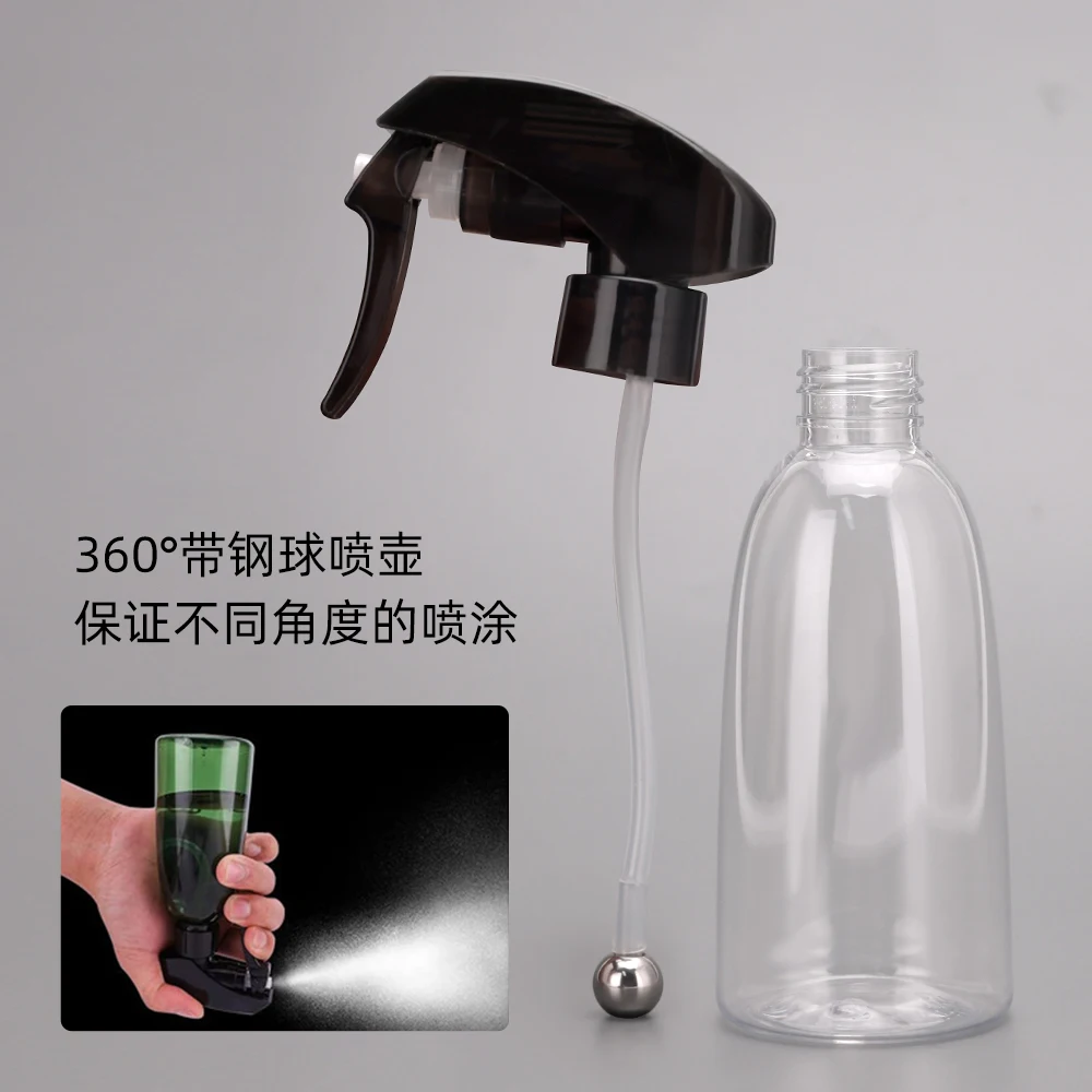 Refillable Spray Bottle, 18.5x8.5cm