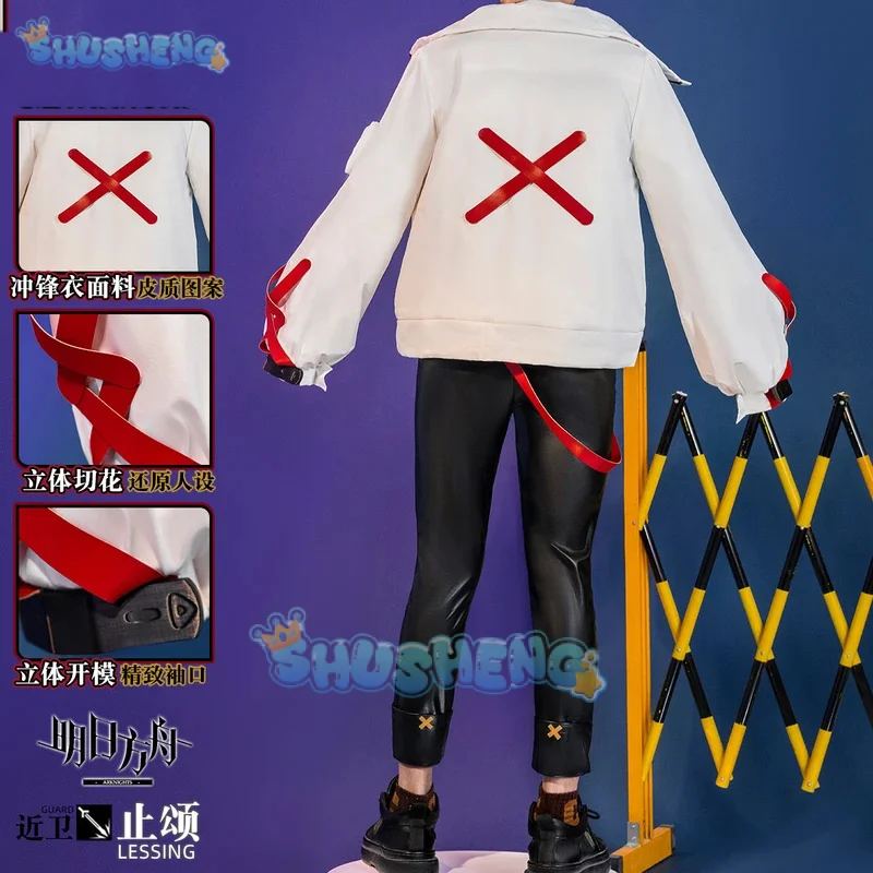 Arknights Lessing Cosplay Costume Uniform Halloween Carnival Party Christmas Play Role Clothes Clothing for Women Shusheng