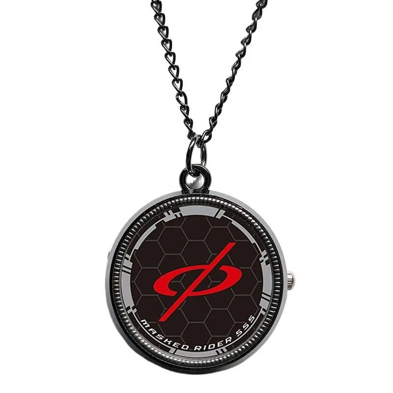 Kamen Rider Logo Rotating Pocket Watches Fashion Student Gift Custom Clamshell Ornament Couple Necklace Watch Toys Custom