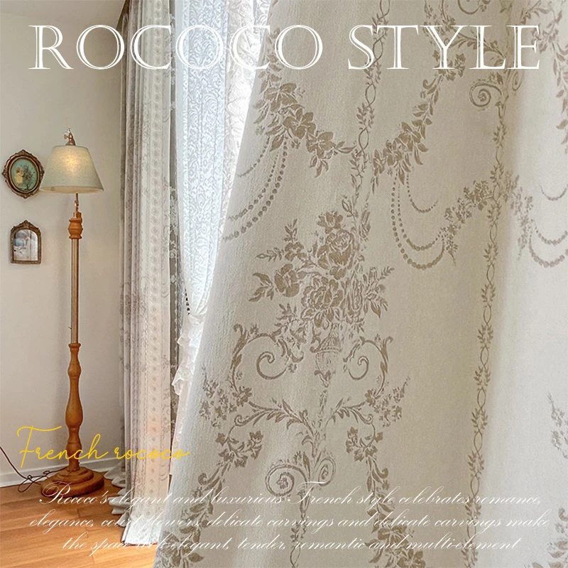 French Retro Romantic High-end Double-sided Jacquard Curtains Thickened Shading Curtains for Living Room Bedroom Dining Room