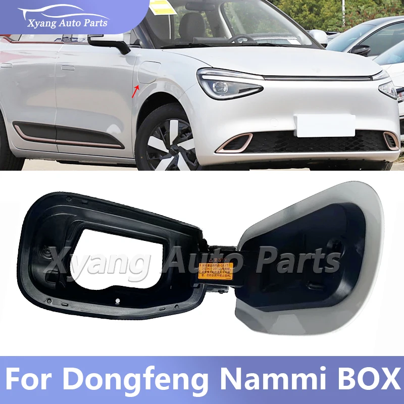 

Charging Port Cover Charging Door Cover Base For Dongfeng NAMMI01 Nano 01