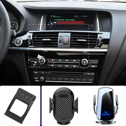 Car Phone Holder For BMW X3 F25 2011 2012 2013 2014 2015 2016 Mobile Phone Mounts Car Wireless Charging Special Fixed Base