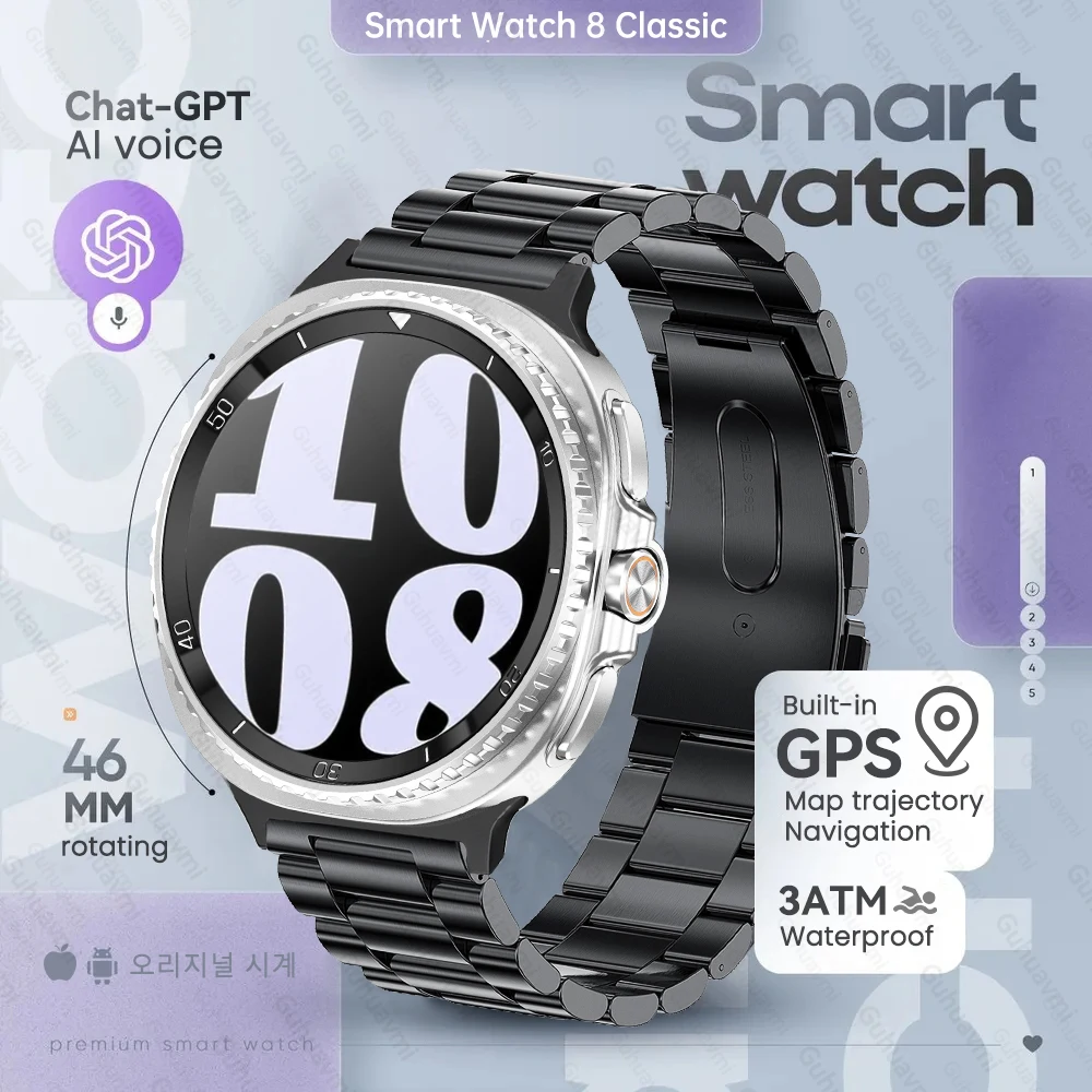 

2025 New Men Watch 8 GPS Map Smart Watch 3ATM Waterproof AI Chat-GPT NFC Bluetooth Call Women AMOLED HD Watch 7 Ultra Smartwatch