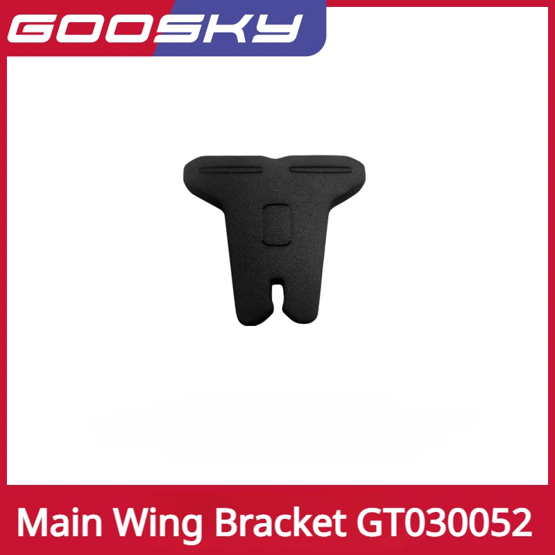 GOOSKY S1 RC Model Aircraft 3D Stunt Helicopter Spare Parts Main Wing Bracket GT030052