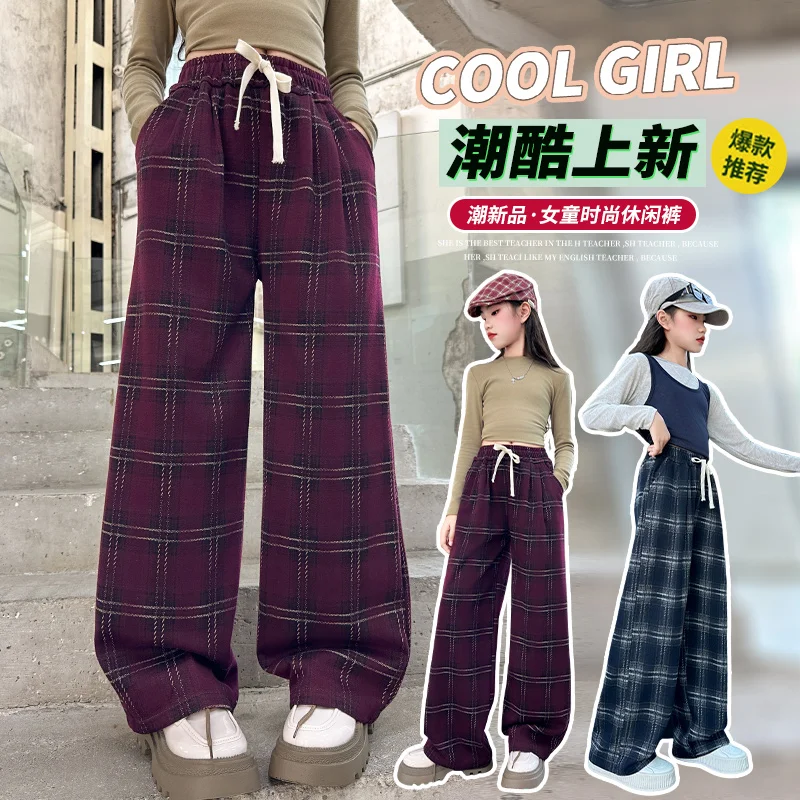 

2025 Spring and Autumn Loose Plaid Pants Fashion High Quality Loose Hip Hop Trend