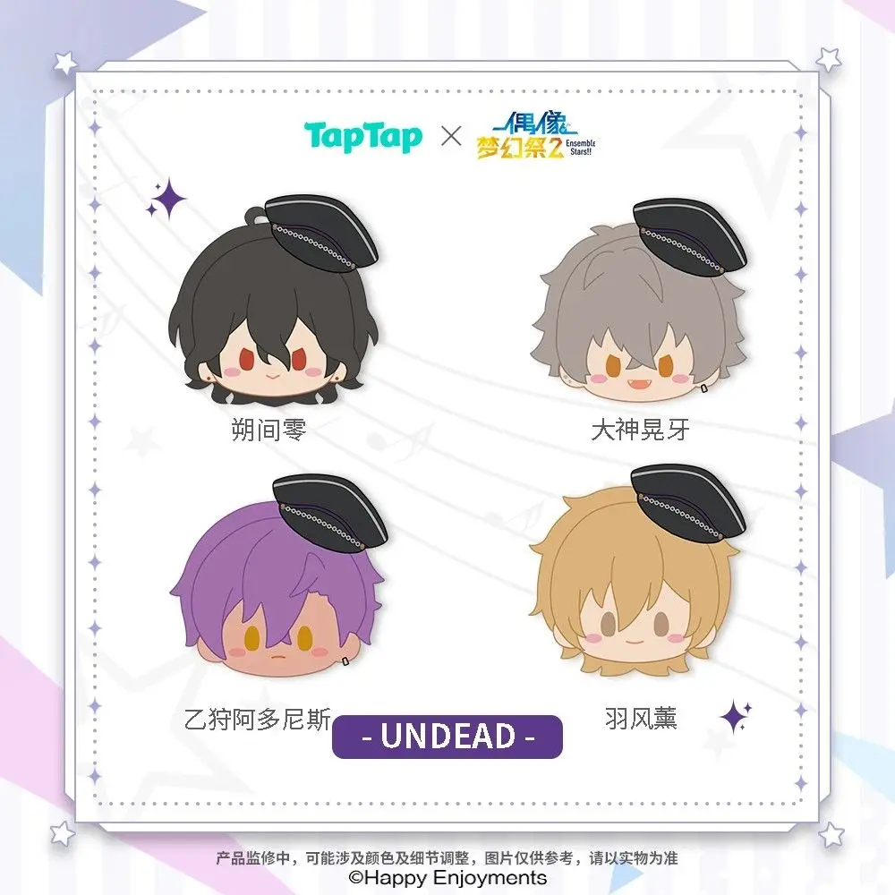 أنيمي فرقة نجوم ساكوما ري هيبيكي واتارو توموي هيوري تينشوين إيشي يوكي ماكوتو سو تسوكاسا محفظة للعملة حقيبة سماعة الرأس