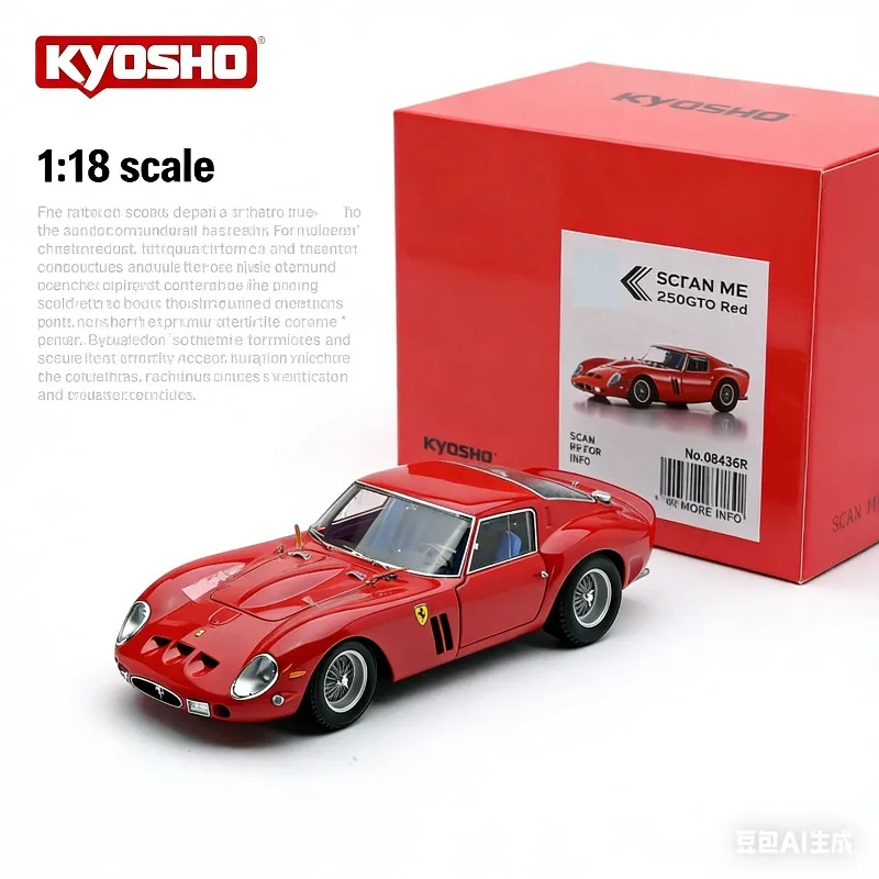 

KYOSHO 1:18 250GTO Simulation Static Alloy Fully Open Car Model, Boys' Holiday Gift Toy, Adult Collection Decoration Item.
