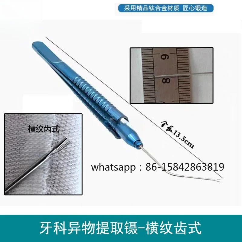 Dental Tweezers, Foreign Body Forceps, Adjustable Crab Claw Pliers, Root Canal Broken Needle Clamp Set