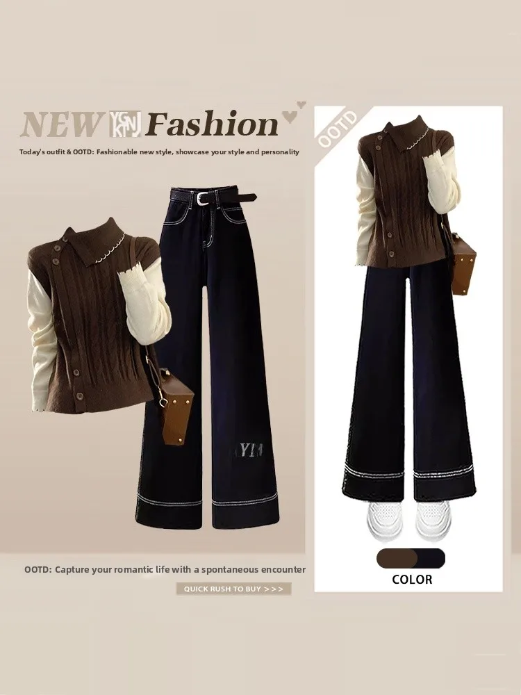 

Elegant Color Block Knitted Sweater Women's High Waist Wide Leg Jeans Winter Two Piece Set Fashionable Versatile Slimming