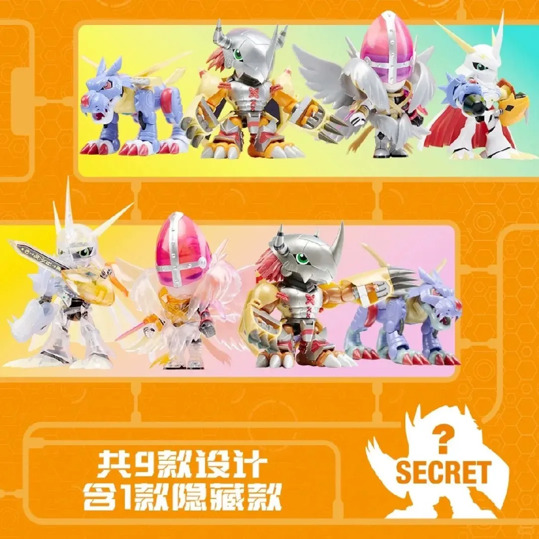 

Bandai plabako Digimon Adventure Tyrannosaurus Omegamon Assembly model blind box figure desktop ornaments toys anime model