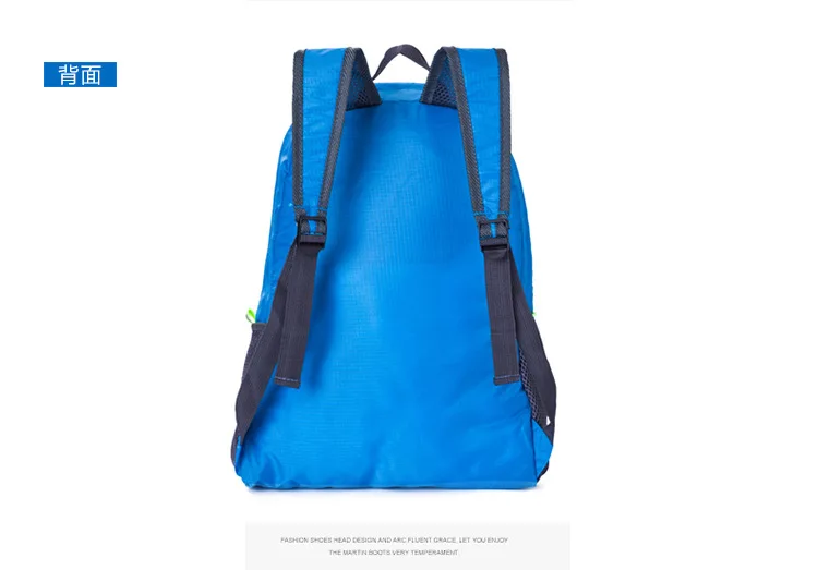 Leisure Outdoor Sports Backpack, Foldable Backpack, Waterproof and Portable Skin Bag, Men's and Women's Hiking Travel Bag