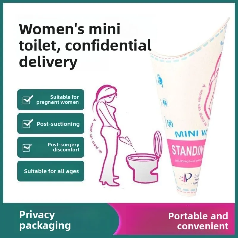 

Одноразовый женский мочеприемник для стояния, для беременных, для родов, домашний, для гигиены