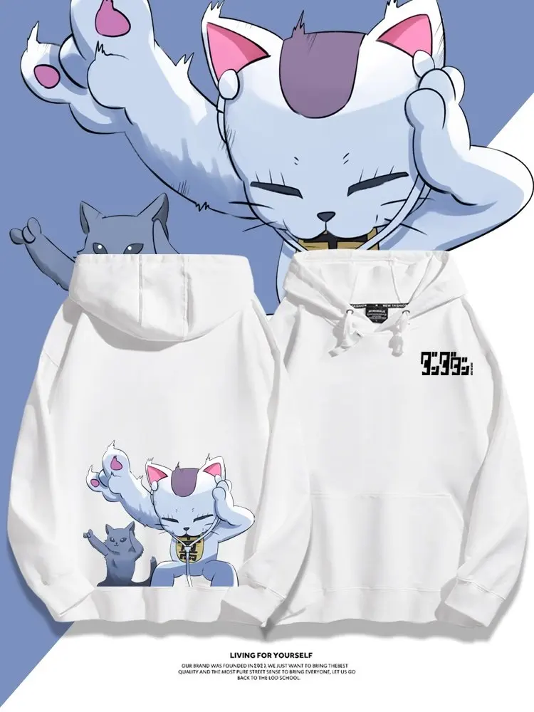 

Толстовки с принтом аниме Dandadan, большие размеры, утепленные флисом, теплые зимние удобные пуловеры, уличная одежда, топы для женщин и мужчин, свитшоты